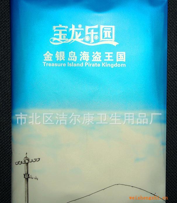 廠家長期供應(yīng)宣傳紙包，錢夾式紙包，優(yōu)質(zhì)紙巾