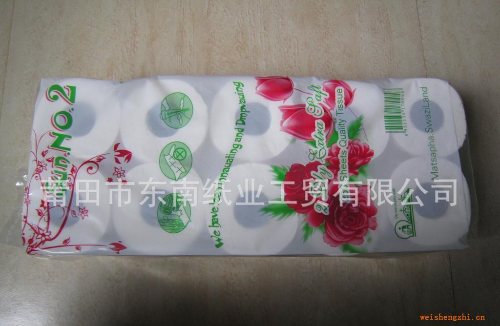 厂家直销原木浆卫生卷纸生活用纸纸巾出口纸巾