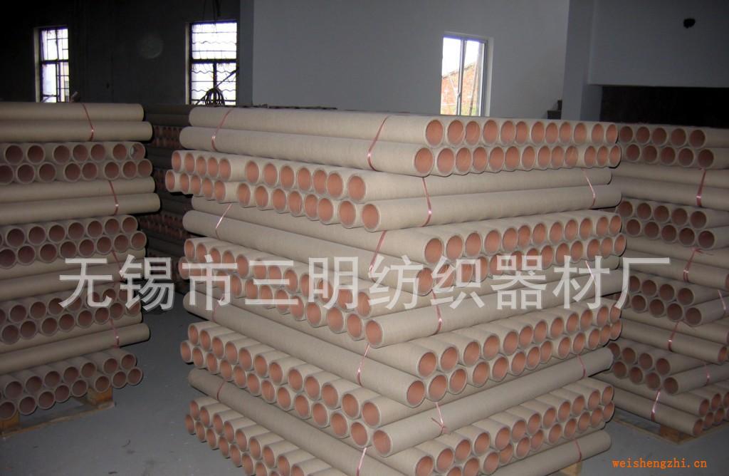 无锡纸管，你身边的放心纸管，可专门定制各种规格