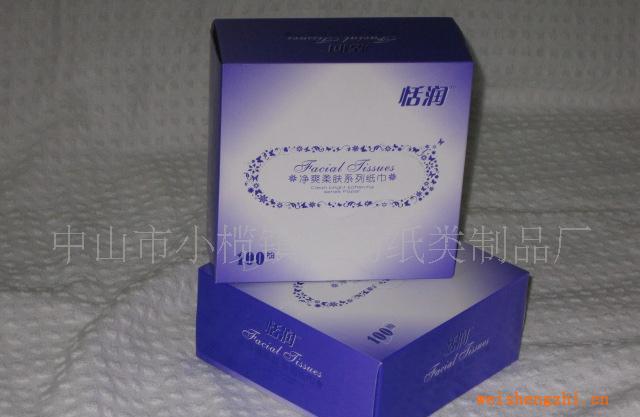 供應(yīng)迷你型盒裝面巾紙（抽取式）