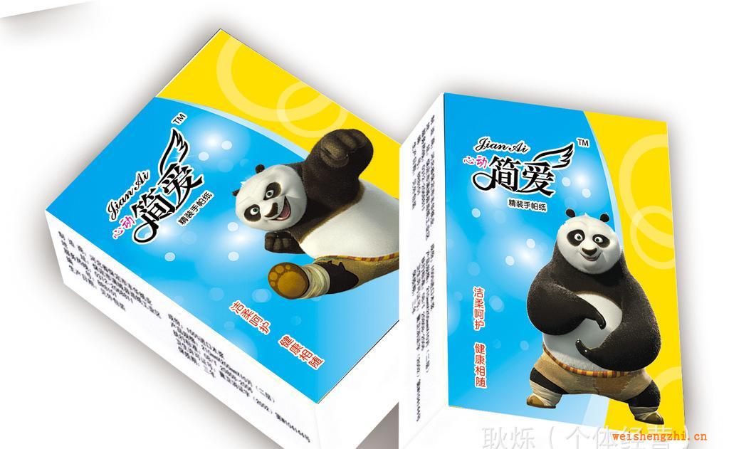 简爱纸巾诚招手帕纸，抽式面巾纸，随身包，方巾纸地级代理加盟商
