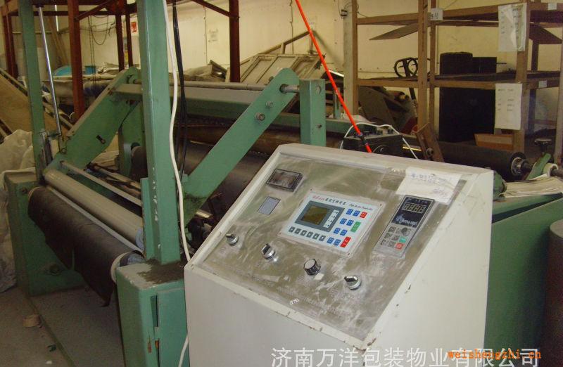 無塵紙、無紡布放卷收卷虛線點斷機(jī)