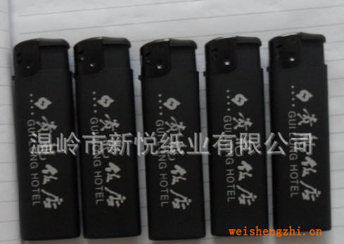 供应批发一次餐饮娱乐广告打火机可印刷图案质量保证