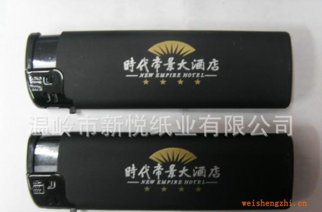 銷售新款夜總會專用橡皮機一次性廣告打火機可加印刷