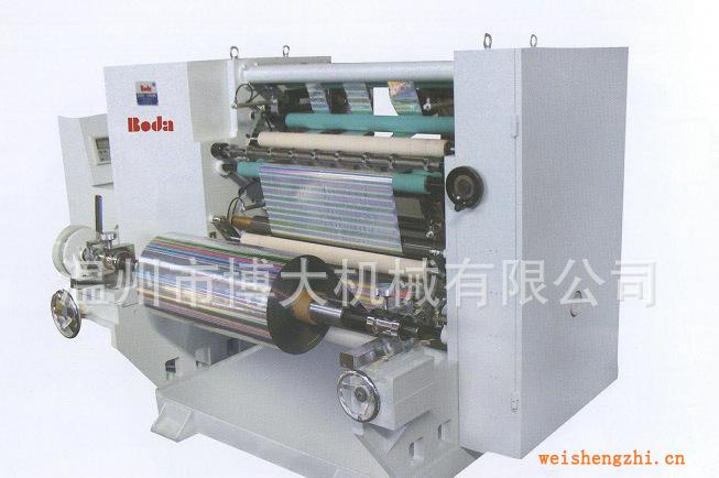 专业出售热转印膜高精度印刷薄膜分切机
