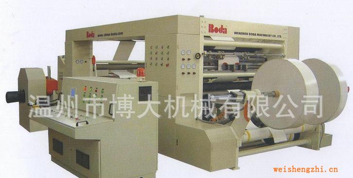 專業(yè)生產(chǎn)全電腦控制高速2000L型自動紙管分切機(jī)