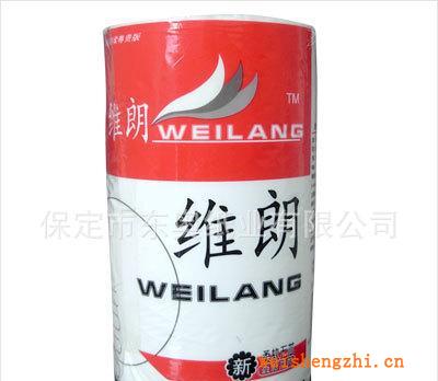 长期供应纯天然木浆环保原纸卫生纸