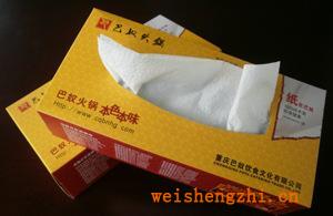 【100%清風盒抽紙】訂做娛樂ktv120抽盒裝抽紙！紙巾