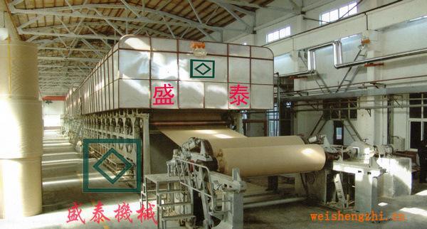 1575型箱板纸造纸机、造纸机械设备、