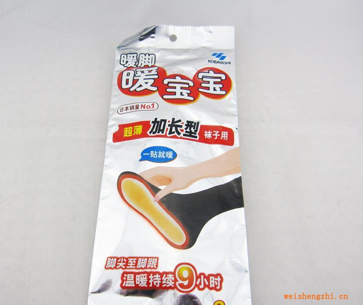 上海小林日化暖宝宝超薄加长型袜子用3付装暖脚贴专业批发