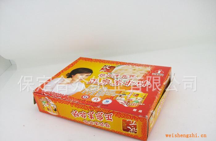 【廠家定制】各種規格廣告紙巾，盒裝紙巾，手帕紙，荷包紙