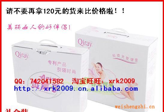 █㊣新防偽正品㊣█升級月月愛負離子衛(wèi)生巾有效期2015年卡蕾伊