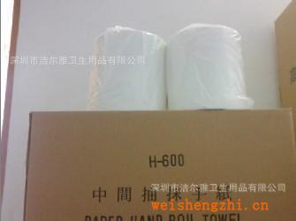 潔爾雅卷筒擦手紙，中間抽擦手紙，外抽型擦手紙，抹手紙