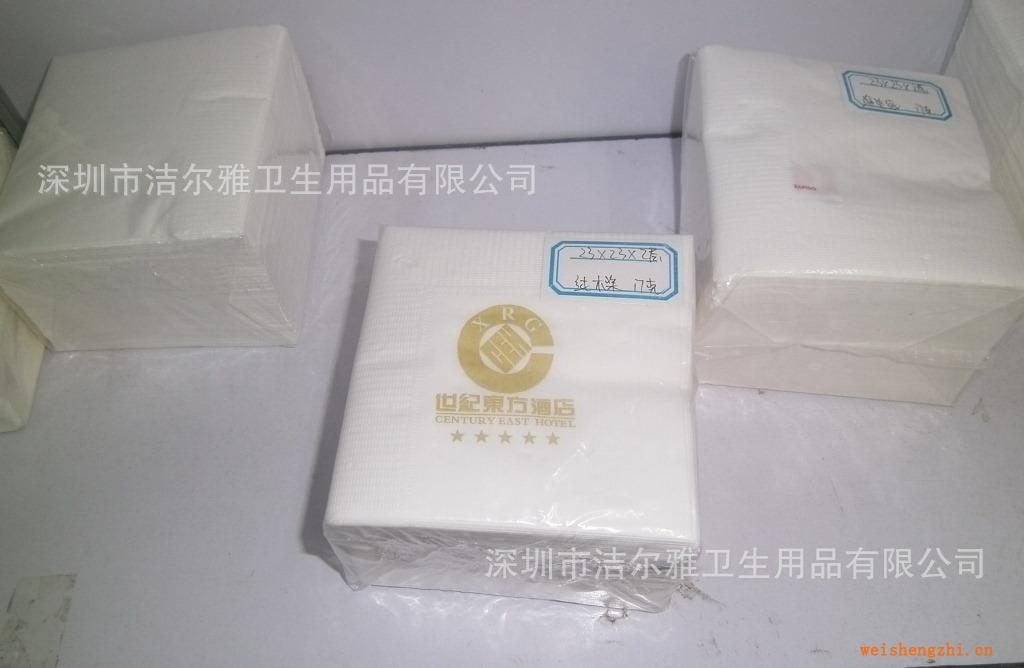 餐巾印刷LOGO,西餐巾，晚餐巾，快餐巾，廣告西餐紙