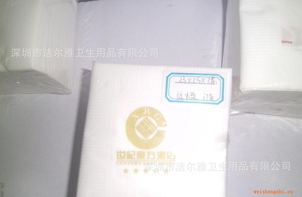 餐廳壓花，餐廳紙巾，西餐紙，餐巾紙批發(fā)，深圳餐巾紙