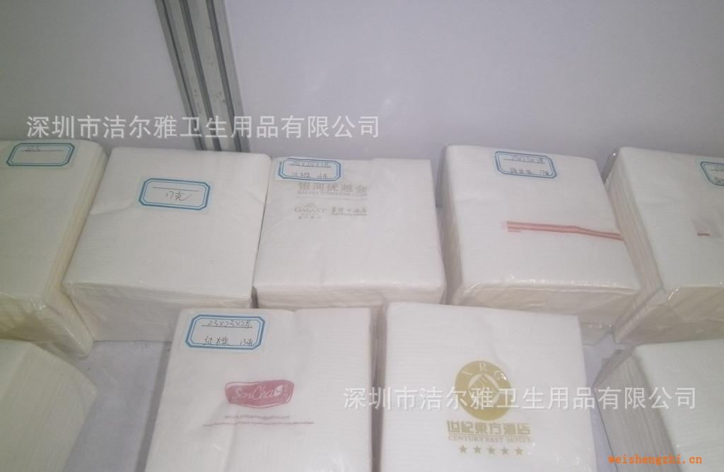 廣告西餐紙，紙巾，餐廳紙巾，西餐紙，餐巾紙批發，深圳餐巾紙