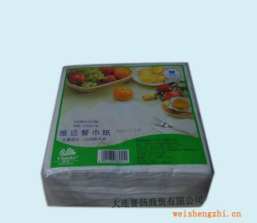 【特價】供應維達高檔餐巾紙，批量購買，價格優惠！！！