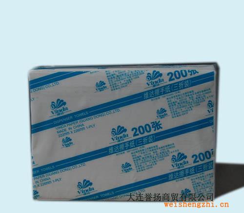 【特價】供應維達高檔擦手紙，廠家直供，保證品質！！！