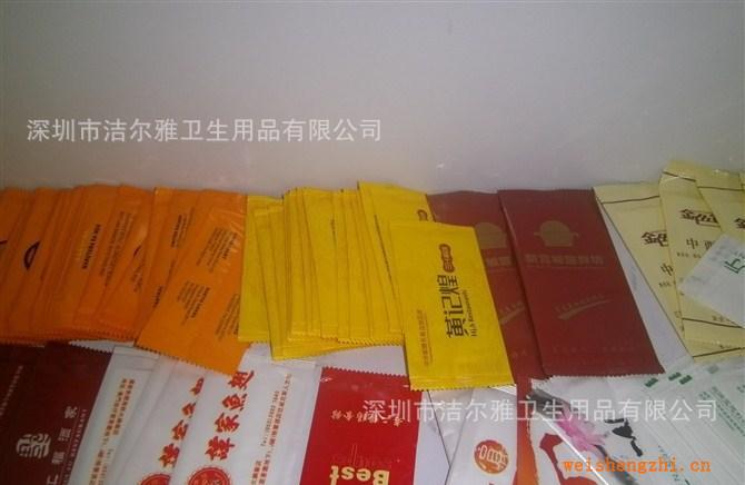 酒店濕巾，酒樓濕巾，深圳濕巾，濕紙巾，紙巾批發