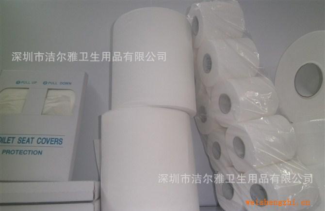 酒店，賓館50克小卷紙，卷筒紙，衛(wèi)生紙，紙巾