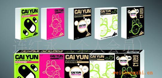 供应彩云新品迷你手帕纸