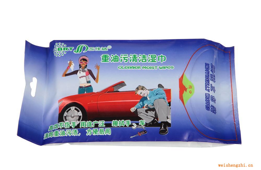 廠家直銷三仕達20片車用重油污清潔濕巾20片清潔濕巾車用濕巾