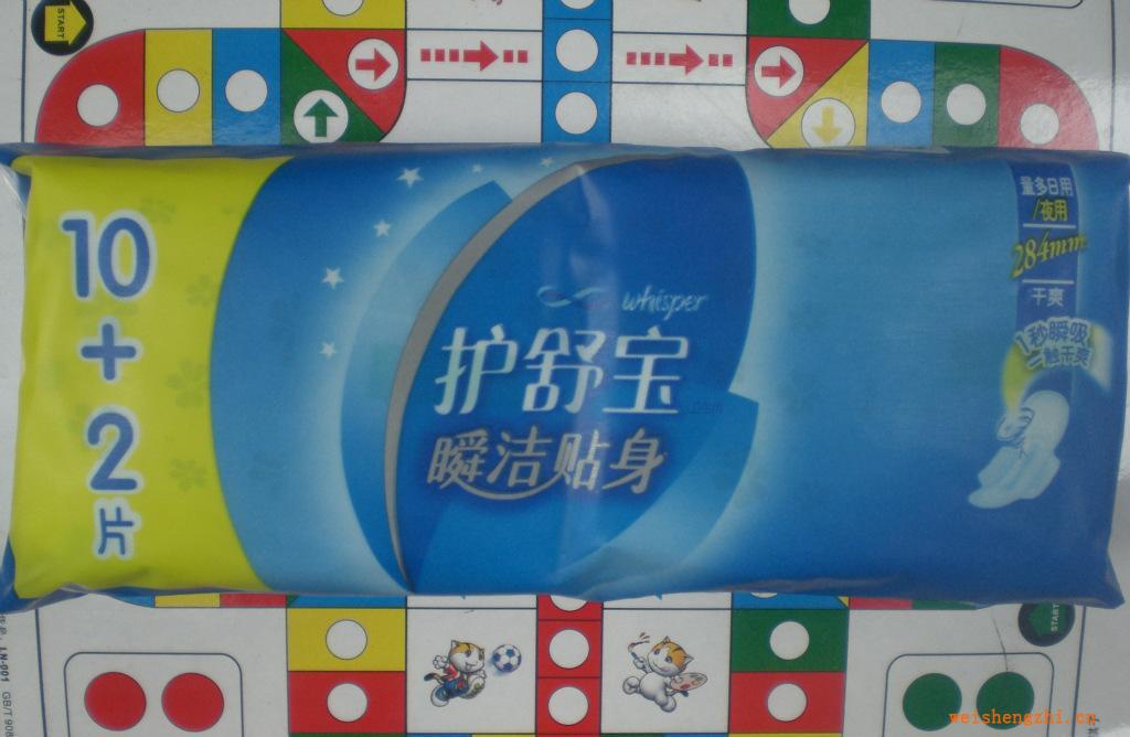 (2012新款正品特價(jià)批發(fā))護(hù)舒寶10+2片瞬潔貼身夜用衛(wèi)生巾代理