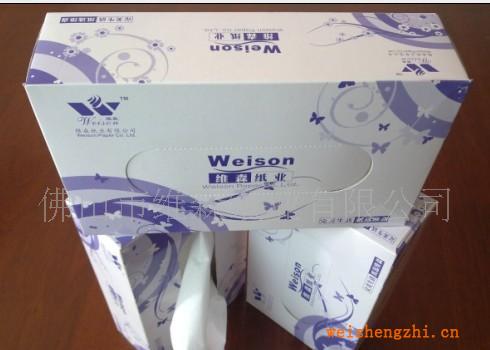 厂家直销：维森乐满风抽取式盒抽纸优惠装！