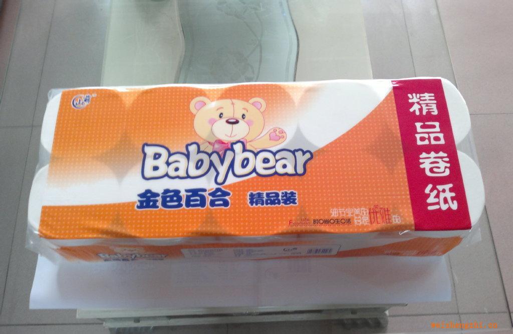 【廠家直銷，品質保障】供應批發(fā)金貝達衛(wèi)生紙【衛(wèi)生環(huán)保】