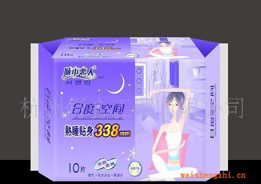 誠招衛(wèi)生巾代理加盟---8°空間