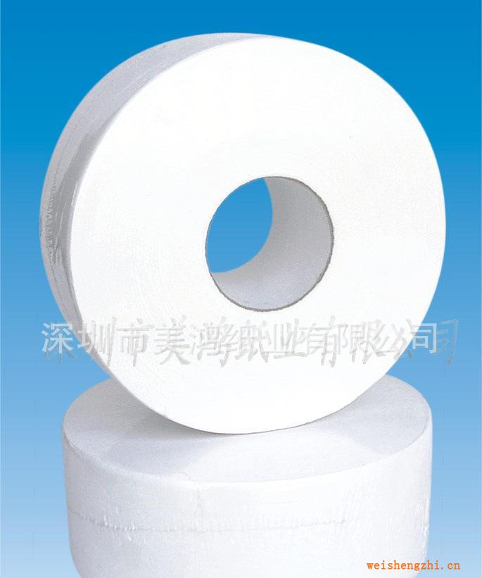 供應(yīng)品牌優(yōu)質(zhì)純木漿大卷紙真真珍寶大盤紙