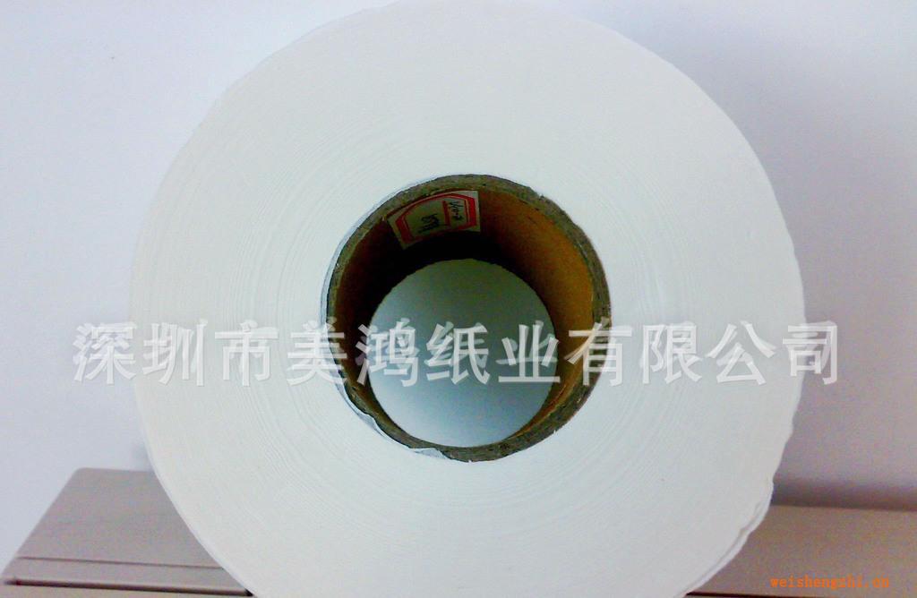 廠家招募代理商