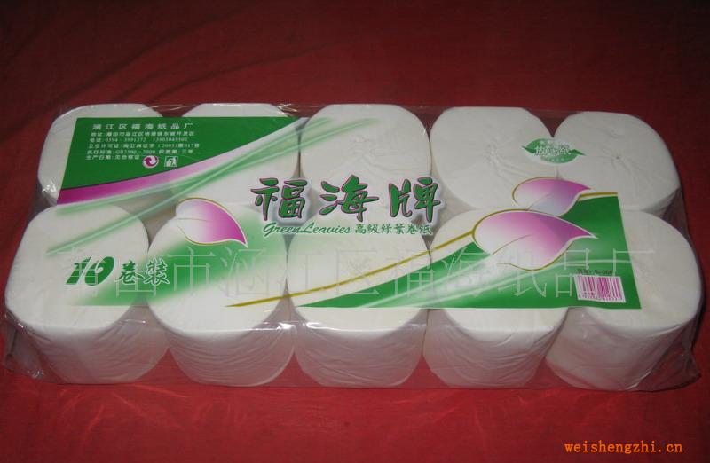 供應各種卷紙/衛生紙/盤紙/擦手紙/生活用紙紙品