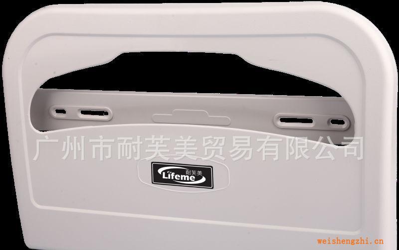 供应ABS塑料白色1/2坐厕纸架，厕纸