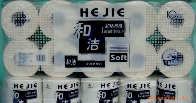 和洁超洁卷纸