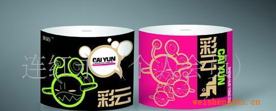 供應彩云新品卷紙(圖)