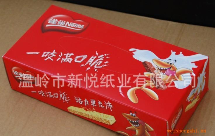 厂家销售义乌市场多规格广告宣传纸巾