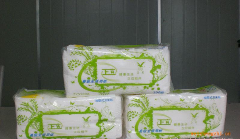 正应优质ZY5100A抽取式卫生纸
