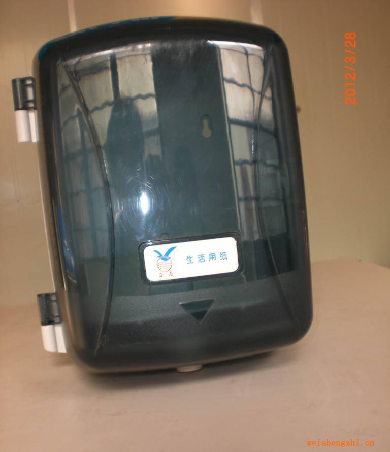 正应优质中间抽擦手纸使用盒ZY0068