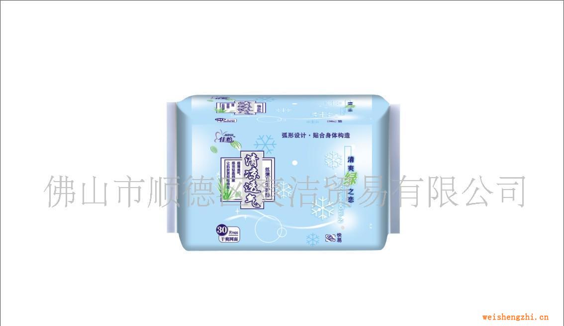 批發(fā)婦幼用品新熱賣款清涼透氣衛(wèi)生巾．護(hù)墊、批發(fā)代理