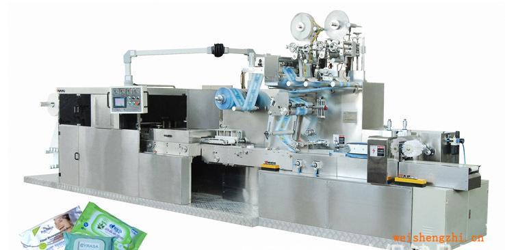 供應全自動高速濕巾折疊包裝機