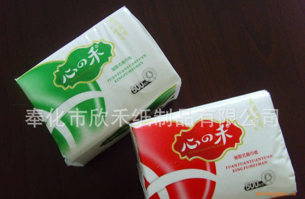 心之禾團圓紅火抽紙面巾紙餐巾紙衛生紙紙品紙巾寧波紙巾