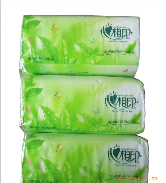 心心相印手帕纸纸巾特价批发