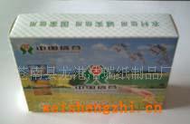 供應盒裝紙巾，廣告促銷紙巾，廣告宣傳紙巾