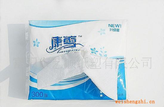 批發(fā)供應(yīng)壓花衛(wèi)生紙，批發(fā)衛(wèi)生紙