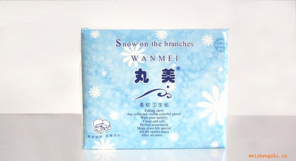 供應(yīng)丸美藍(lán)色純木漿方包紙