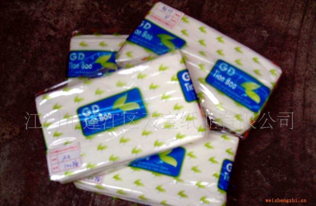 供应高级袋装卫生纸纸巾(AA级)