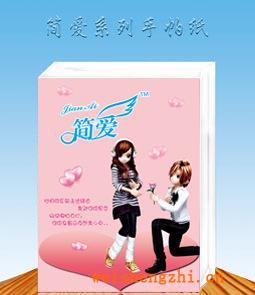 廠家批發(fā)木漿迷你手帕紙巾，紙手帕，便攜式面巾紙巾，隨身包紙巾