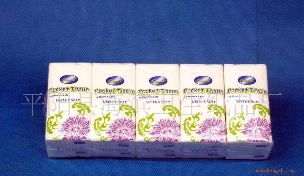 熱銷推薦原生木漿花香迷你型手帕紙巾