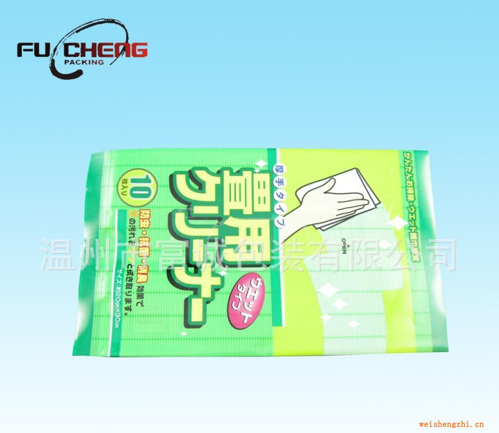 浙江廠家供應(yīng)精美酒店專用、鋁箔、鍍鋁濕巾袋